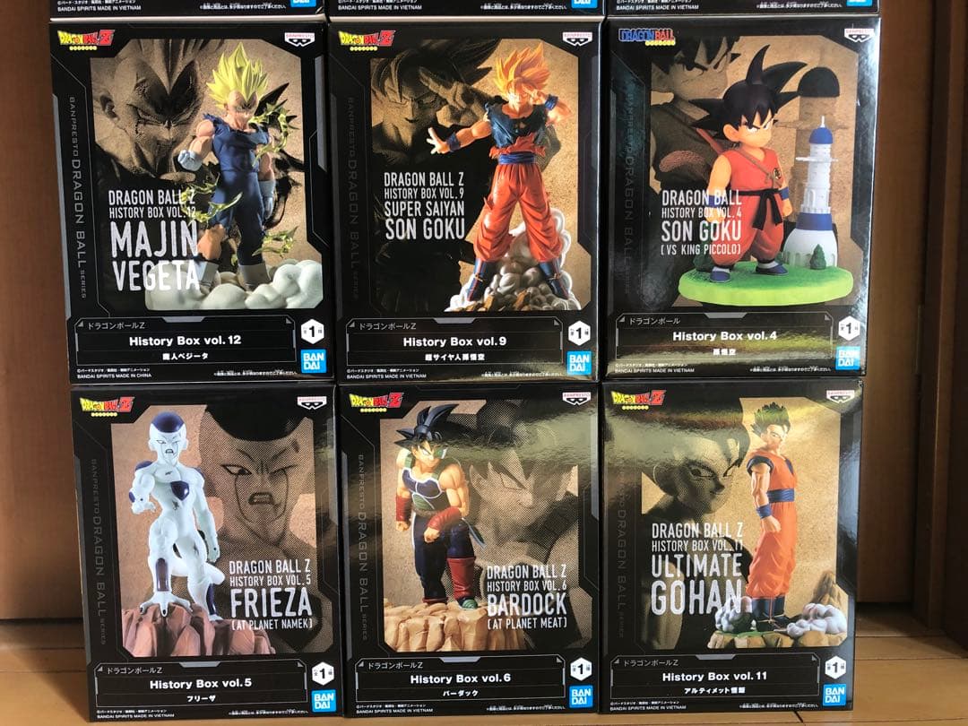 ドラゴンボール ヒストリーボックス まとめ売り