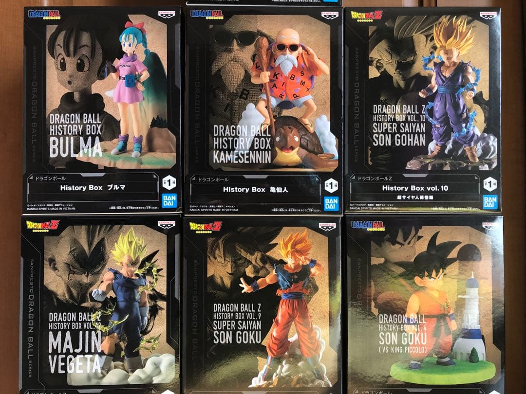 ドラゴンボール ヒストリーボックス まとめ売り