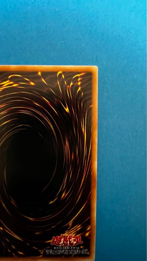 プリズマティックシークレットレア 青眼の白龍 ブルーアイズ ホワイトドラゴン