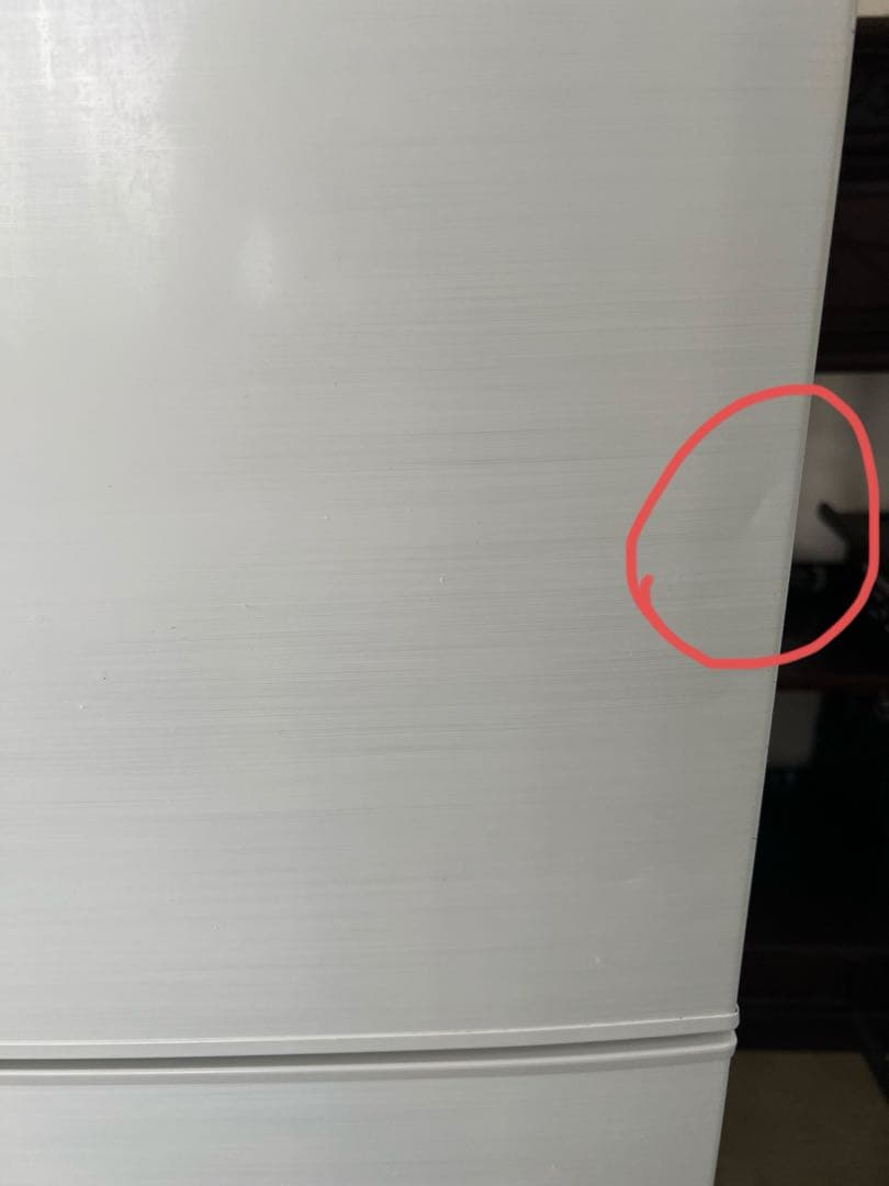 【送料込み】SHARP 冷蔵庫　SJ-PD28F-W 280L