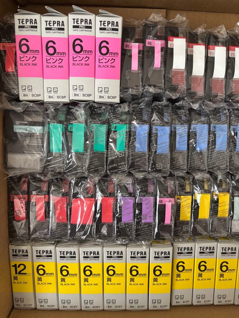 テプラテープ88本