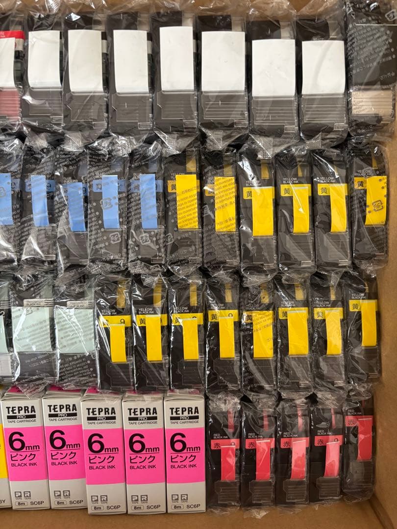 テプラテープ88本