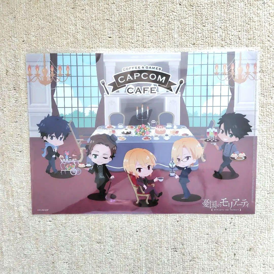 憂国のモリアーティ　クリアファイル　6枚