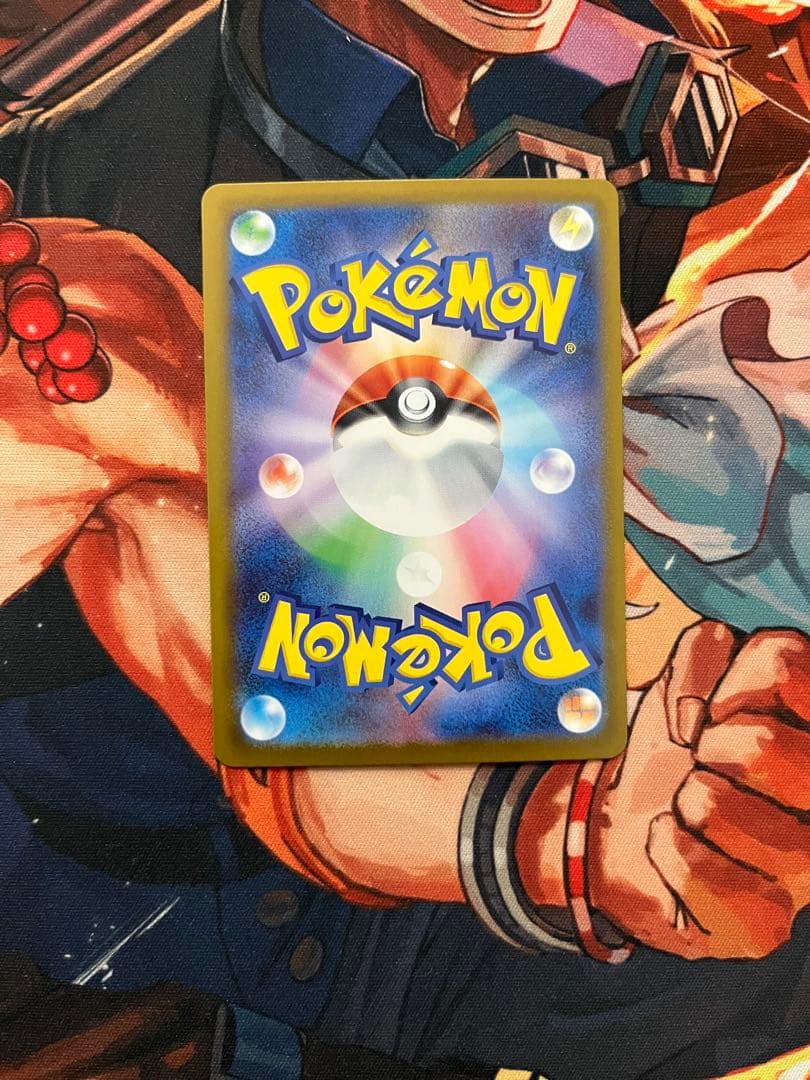 メガリザードンX ex sar ②