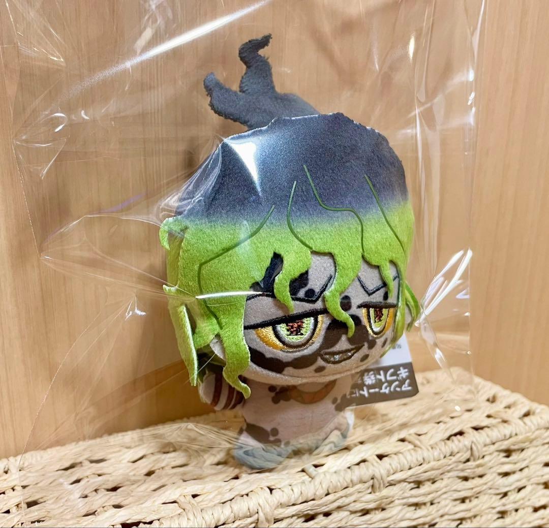 ☆美品☆鬼滅の刃　妓夫太郎　ちびぐるみ　ぬいぐるみ　堕姫　兄　無限城　猗窩座