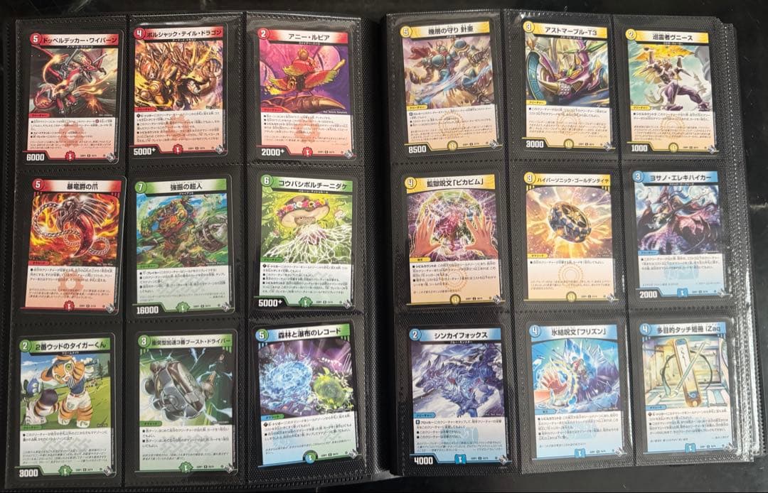 デュエルマスターズ　まとめ売り①