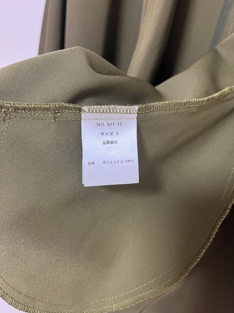 et.UNiVER エトユニヴェール Pratical set up Sサイズ