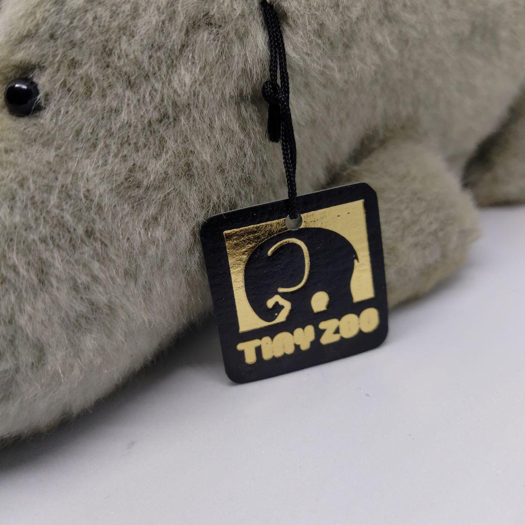 カバのぬいぐるみ　TINY ZOO タイニーズー　タグ付き　昭和購入当時品