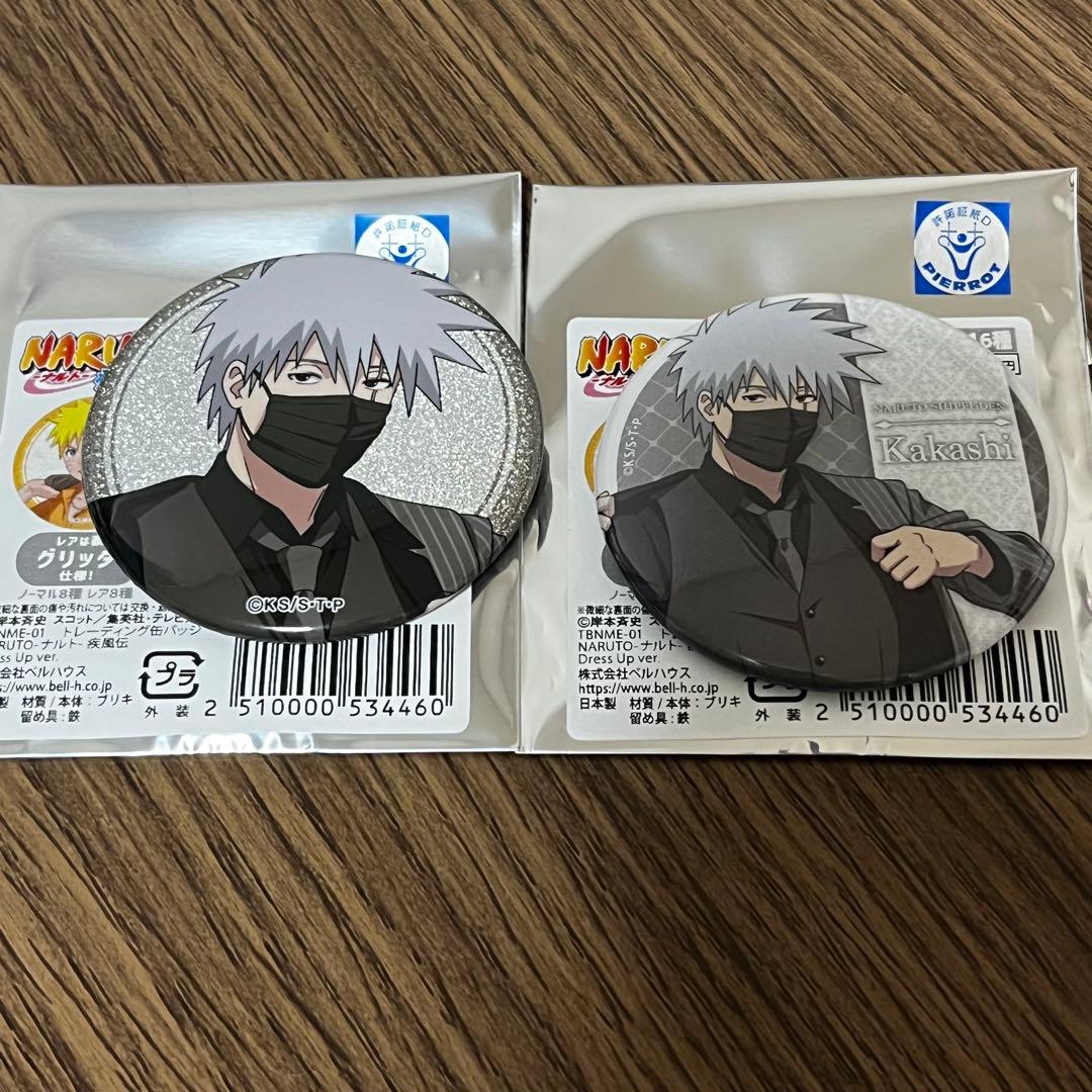 NARUTO TSUTAYA 缶バッジ dress up はたけカカシ 2点
