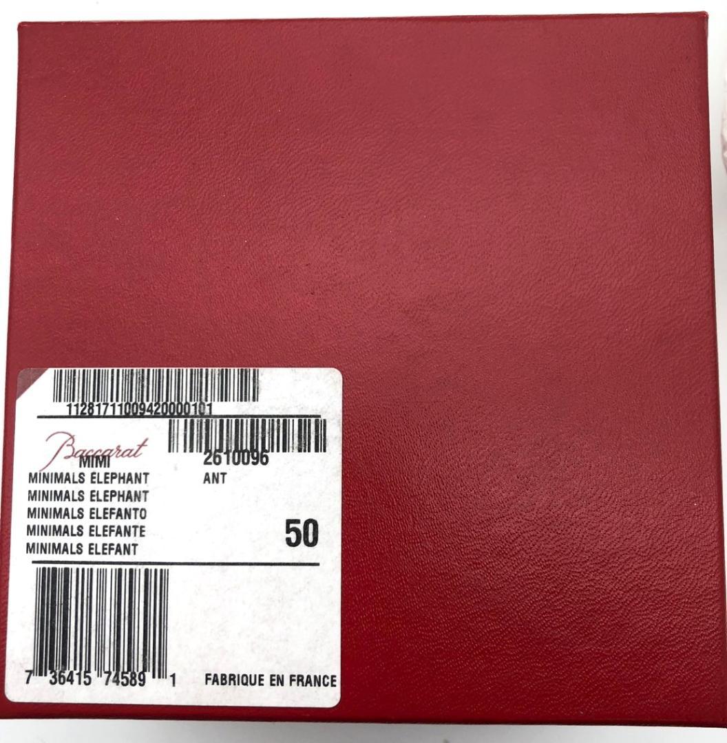 Baccarat クリスタルガラス 象の置物 r