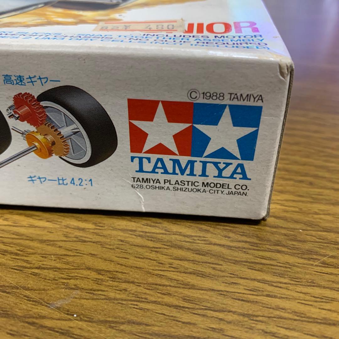 ミニ四駆　アバンテジュニア　セット