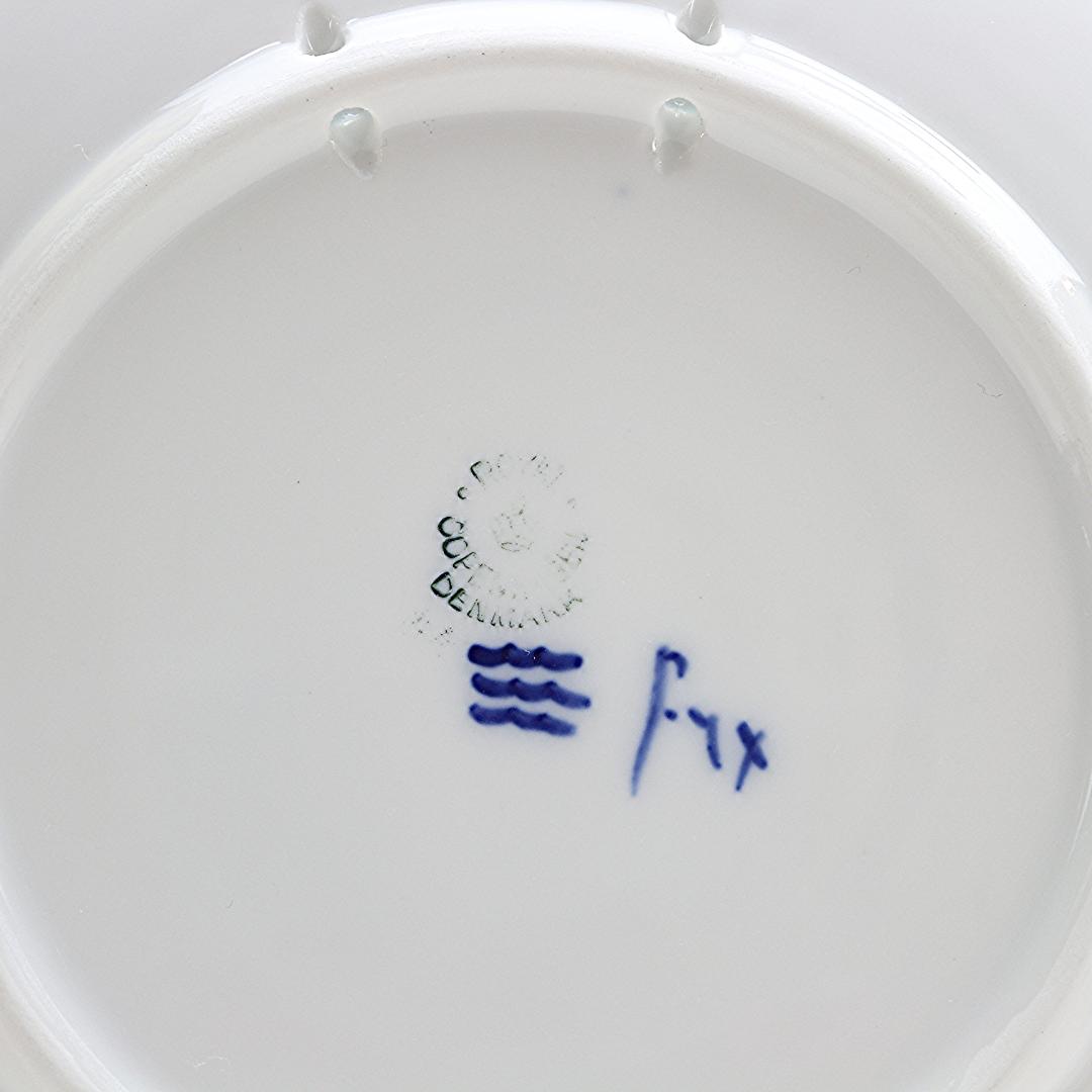 1947年 「善き羊飼い」 イヤープレート ロイヤルコペンハーゲン 北欧 の陶器