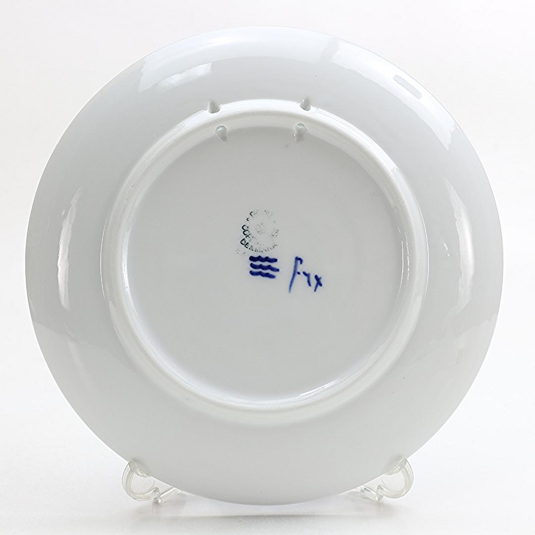 1947年 「善き羊飼い」 イヤープレート ロイヤルコペンハーゲン 北欧 の陶器