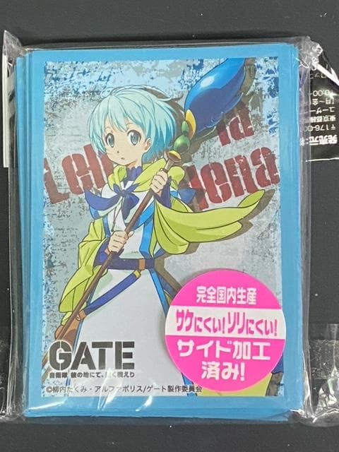 【未開封品】GATE自衛隊彼の地にて、斯く戦えり スリーブ6種セット