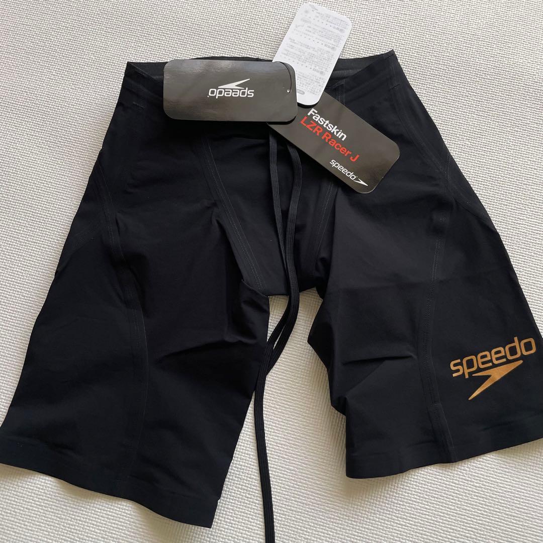 Speedo(スピード) 競泳水着 メンズ ジャマー ファストスキン レーザー