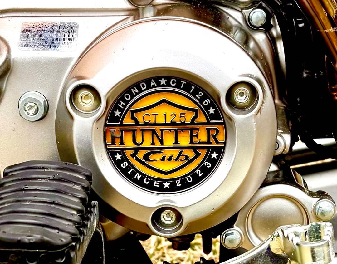 Honda CT125 HUNTER ポイントカバー クランクケースカバー