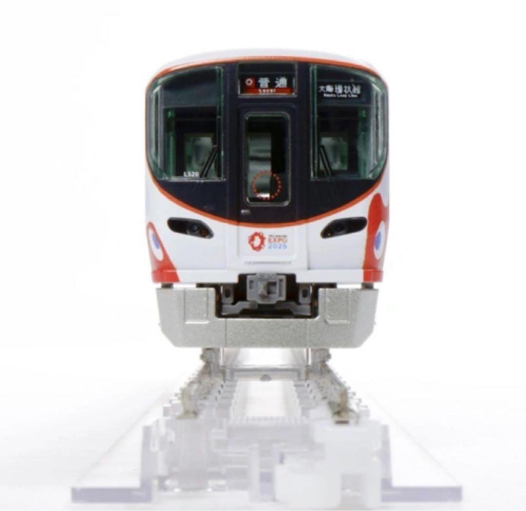 【新品・未開封】EXPO2025 ミャクミャク 323系 電車