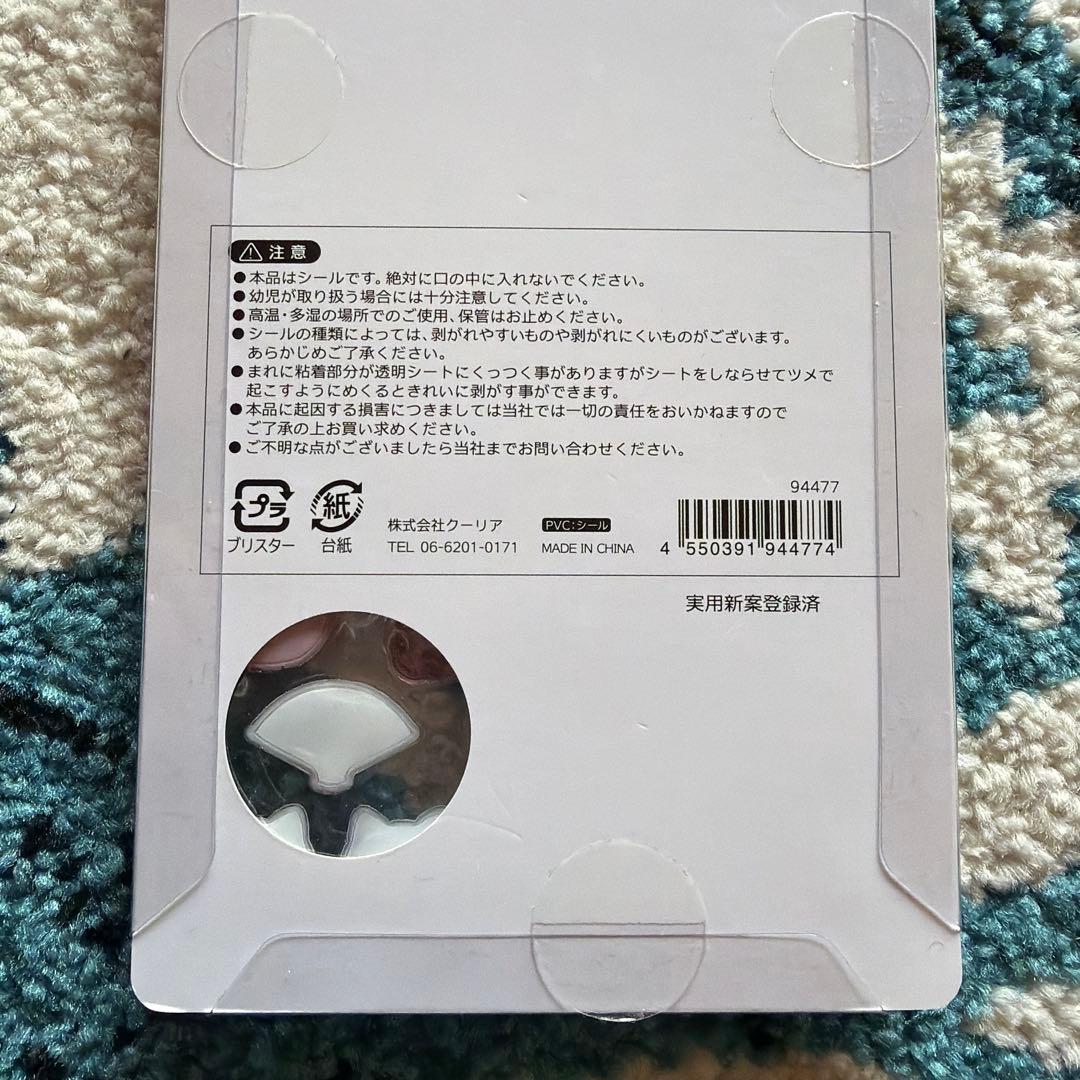 BONBON DROP シール 和柄