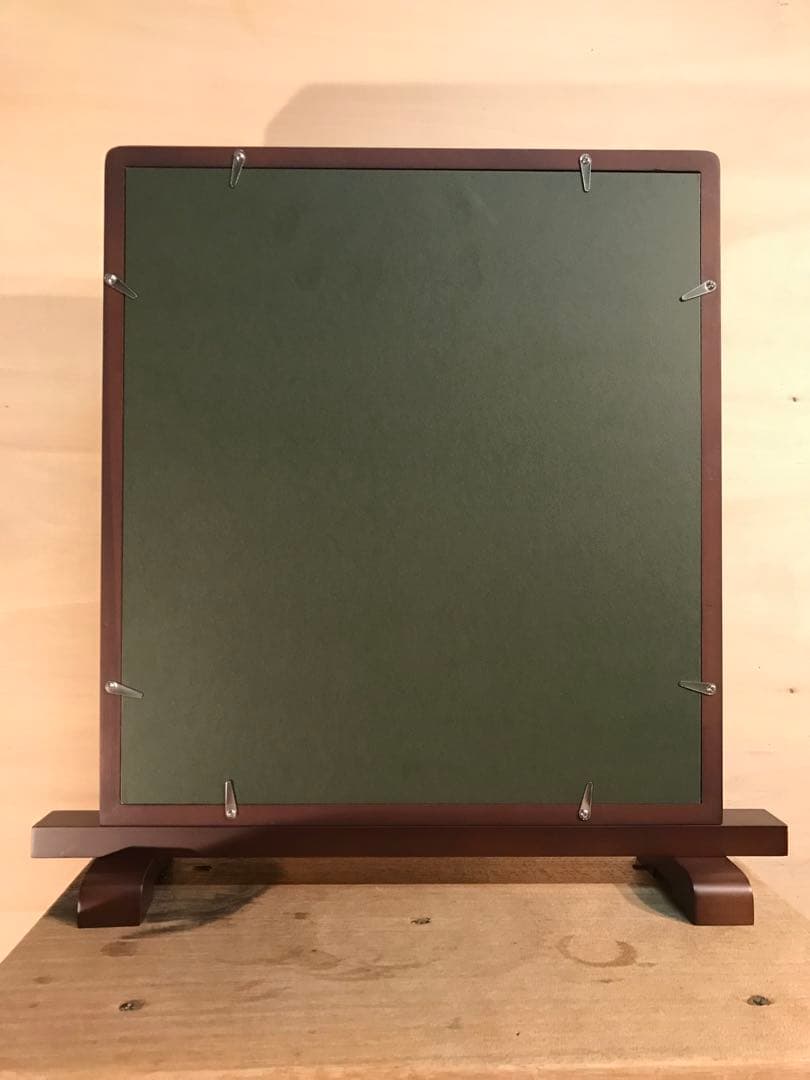 廣田久美子　「ひまわり」　墨彩画　落款有り