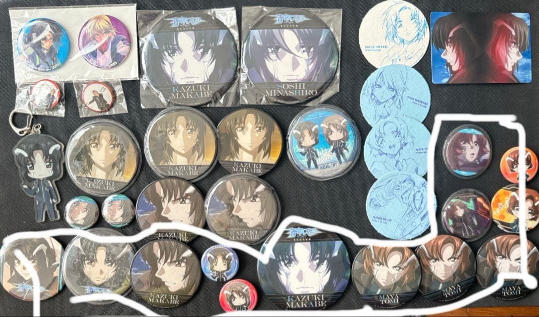 蒼穹のファフナー 缶バッジ 真壁一騎 皆城総士 遠見真矢 シリウス 一番くじ