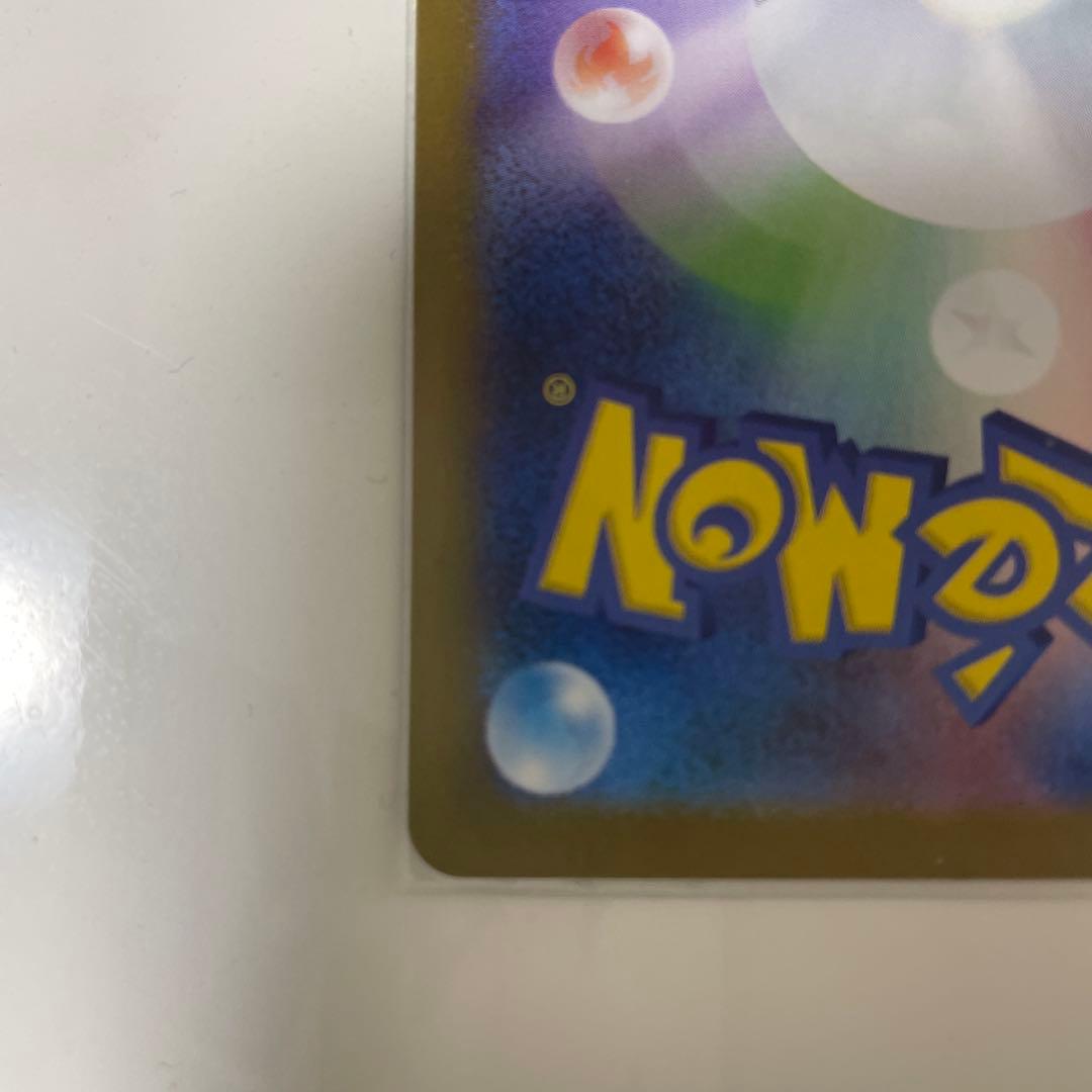 ゼクロムex 230HP ポケモンカード BWR