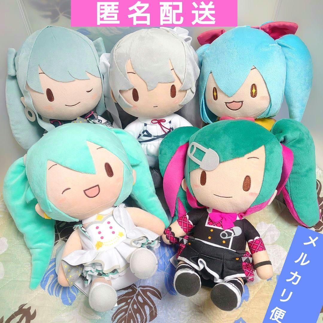 プロジェクトセカイ スペシャルふわふわぬいぐるみ 初音ミク 教室ステ誰もビビワン