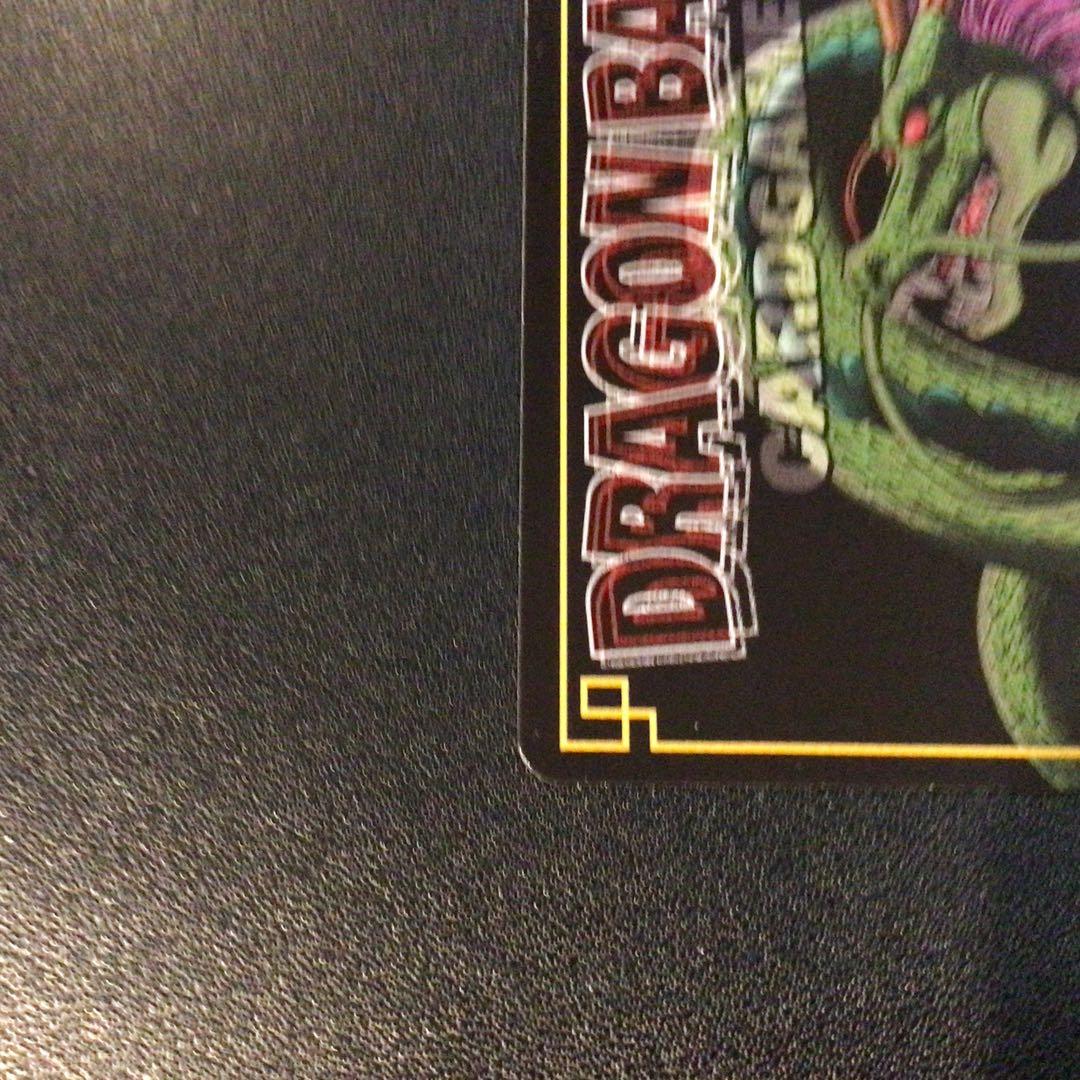 ドラゴンボール、カードダス、旧カードゲーム、SPカード、39、非売品、記念、抽選