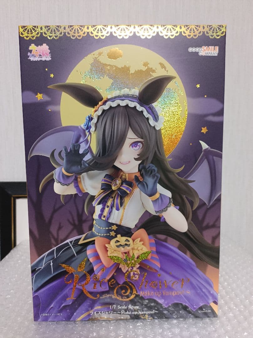 ライスシャワー　フィギュア　ウマ娘
