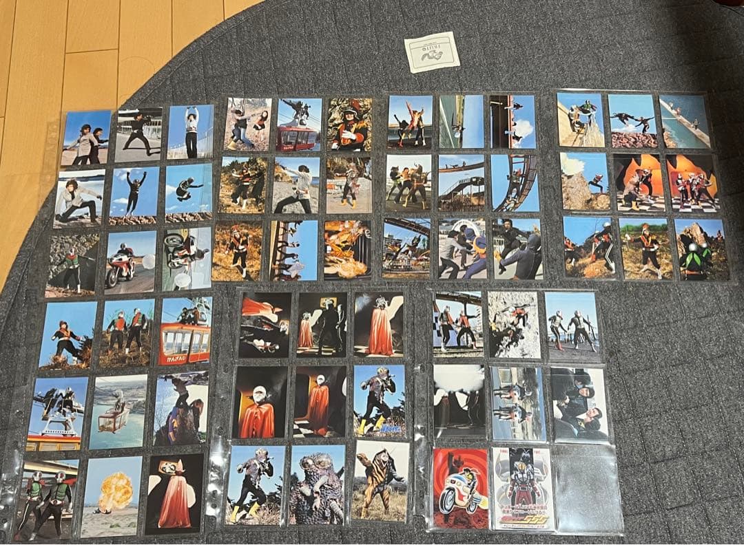 復刻カルビー仮面ライダーカード