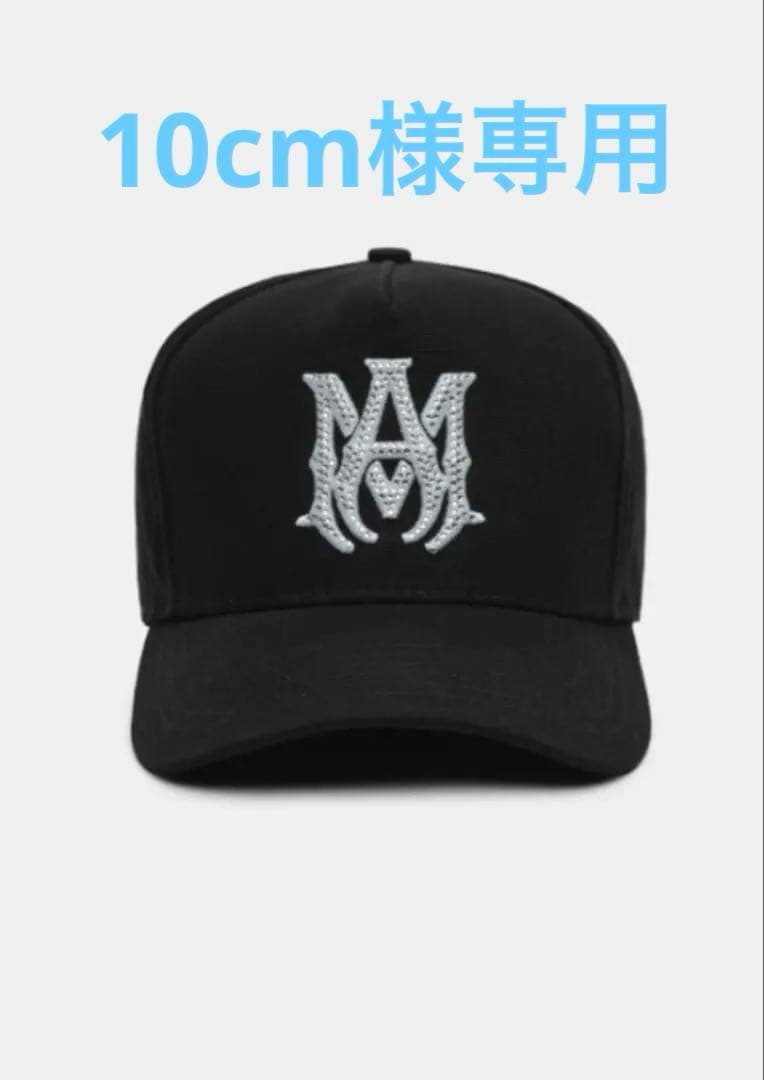 AMIRI ブラックキャップ ストーン付き