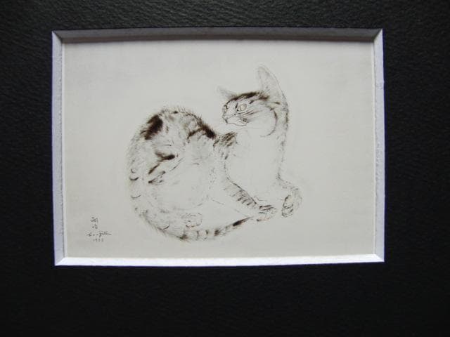 藤田嗣治、【ふりむく猫】、希少な画集より、新品高級額・額装付