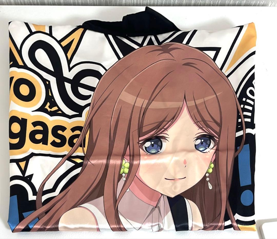 BanG Dream! MyGO!!!!! 長崎そよ グッズセット　（法被等）