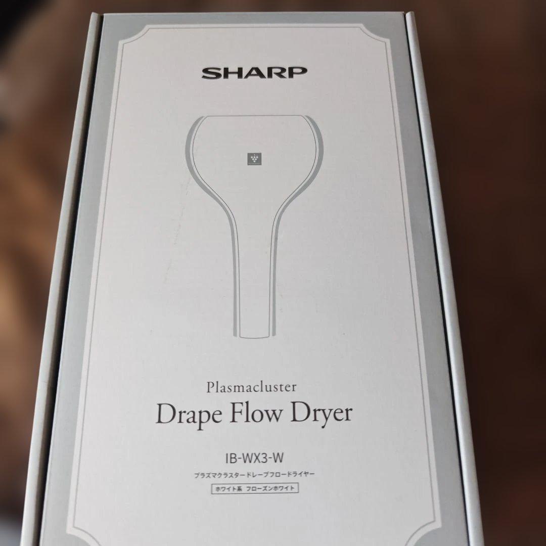 SHARP IB-WX3-W ヘアドライヤー