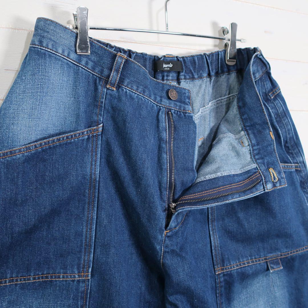 たか 様glamb Kite Shaped Denim カイトシェイプト L.