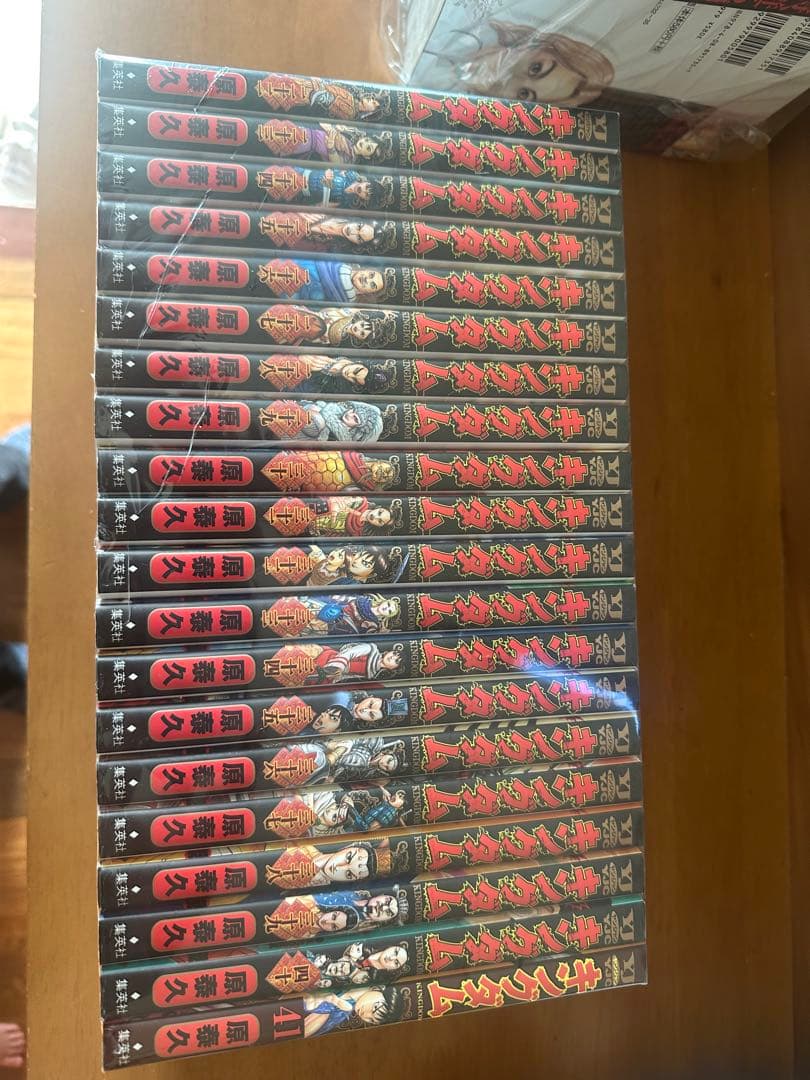 キングダム　60巻セット