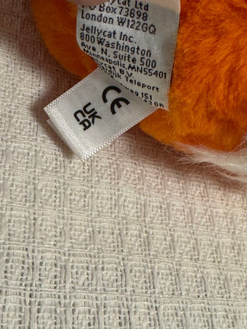  Luxe Amberley Bunny ぬいぐるみ