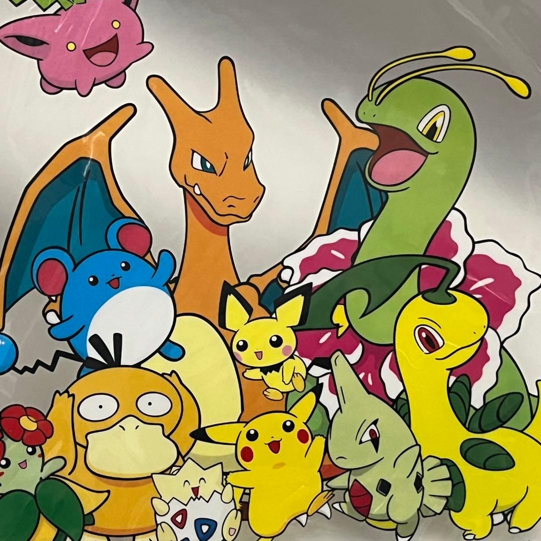 【レア】当時物　ポケモンセンター　クリアファイル　金銀　2000