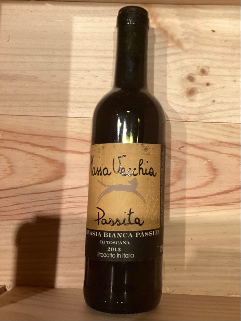 超希少　マッサ・ヴェッキア　パッシータ2013 375ml