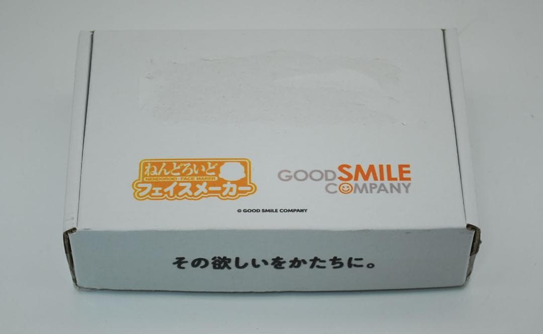 ねんどろいど ずんだもん フェイスメーカー フェイスパーツ6種