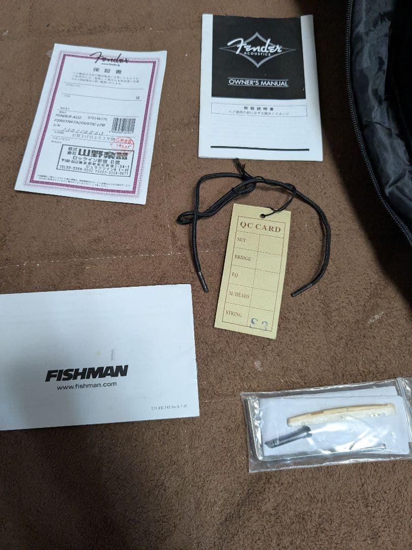 Fender FSR Stratacoustic　エレアコ