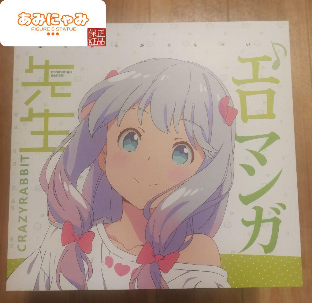 エロマンガ先生 和泉紗霧 CrazyRabbit フィギュア ガレージキット