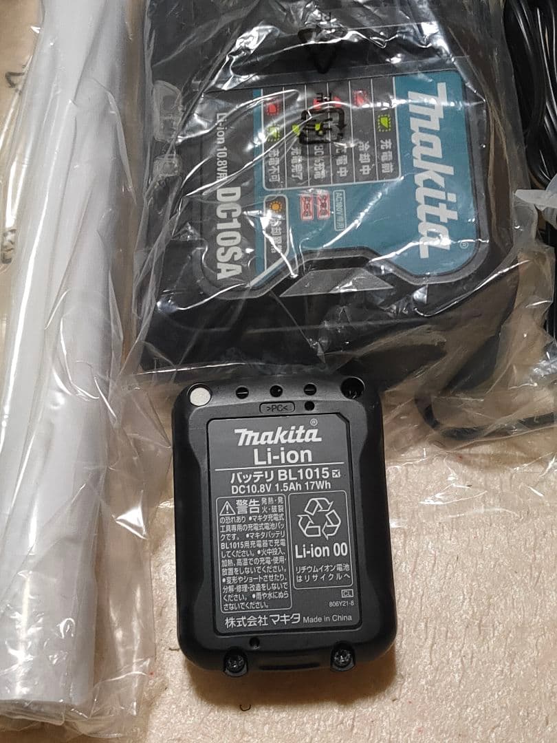 マキタ スティッククリーナー CL107FDSHW 本体