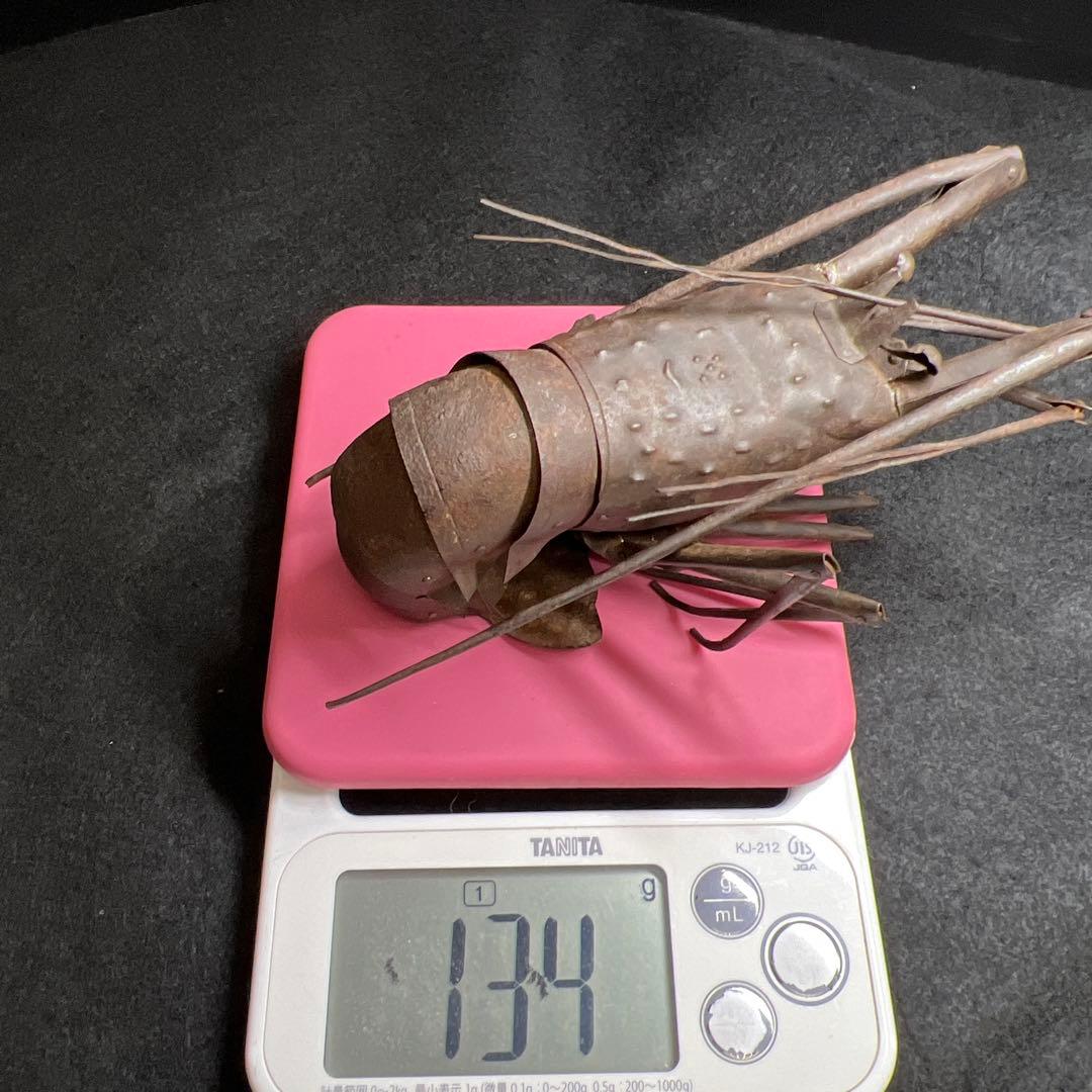 時代　明珍在銘鉄製自在伊勢海老木箱付全長約36㎝/134g東Y7-1205☆1F