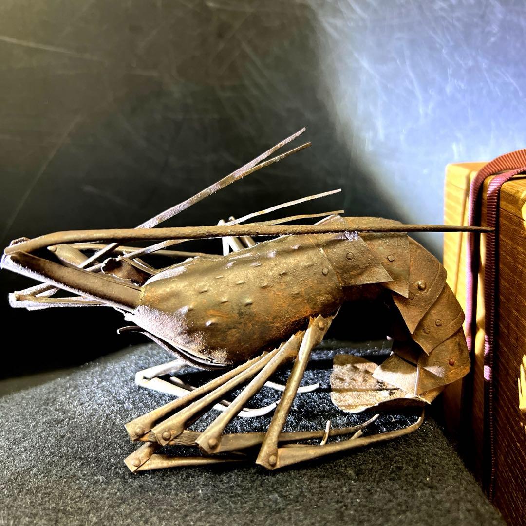 時代　明珍在銘鉄製自在伊勢海老木箱付全長約36㎝/134g東Y7-1205☆1F