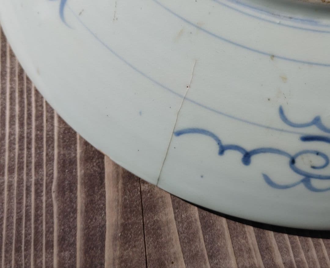 古伊万里うさぎ図大皿