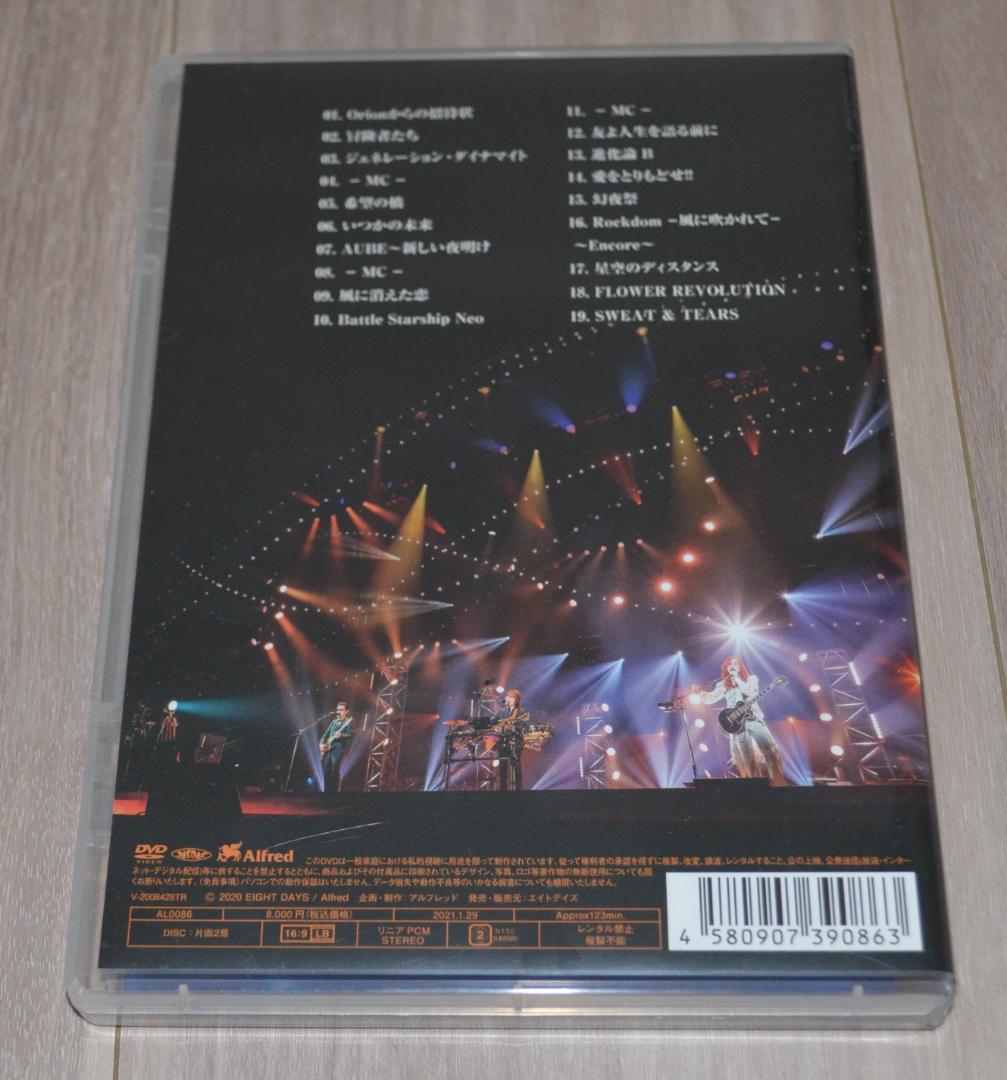 THE ALFEE DVD 46th Birthday 夏の夢 2020825