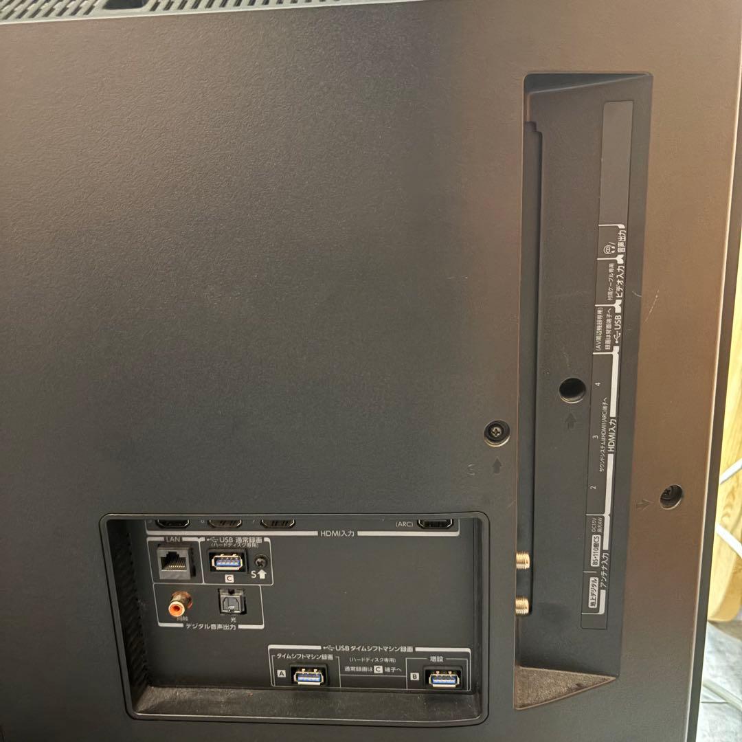 一都三県限定　配送設置無料　4K有機ELテレビ　TOSHIBA 東芝　55インチ