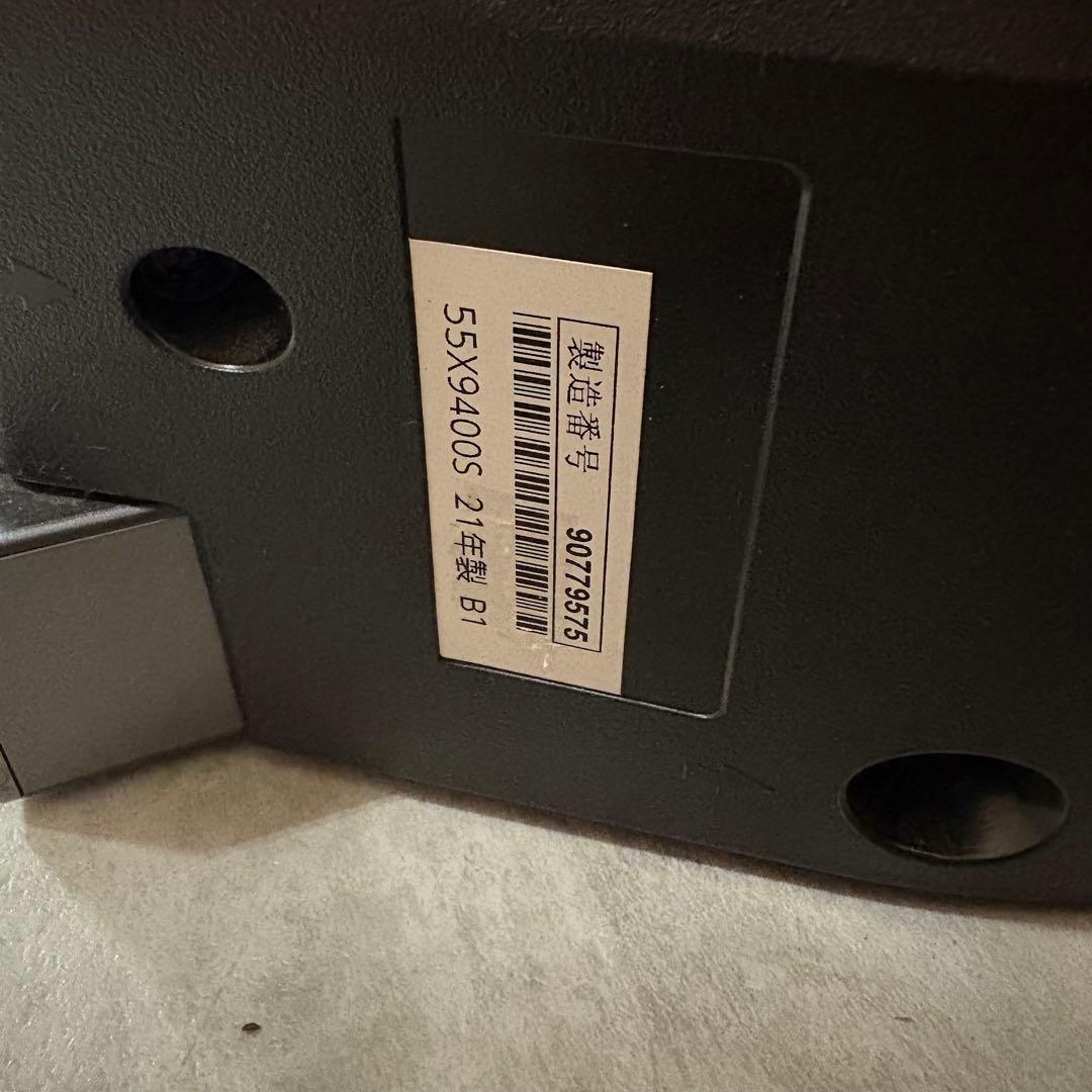 一都三県限定　配送設置無料　4K有機ELテレビ　TOSHIBA 東芝　55インチ