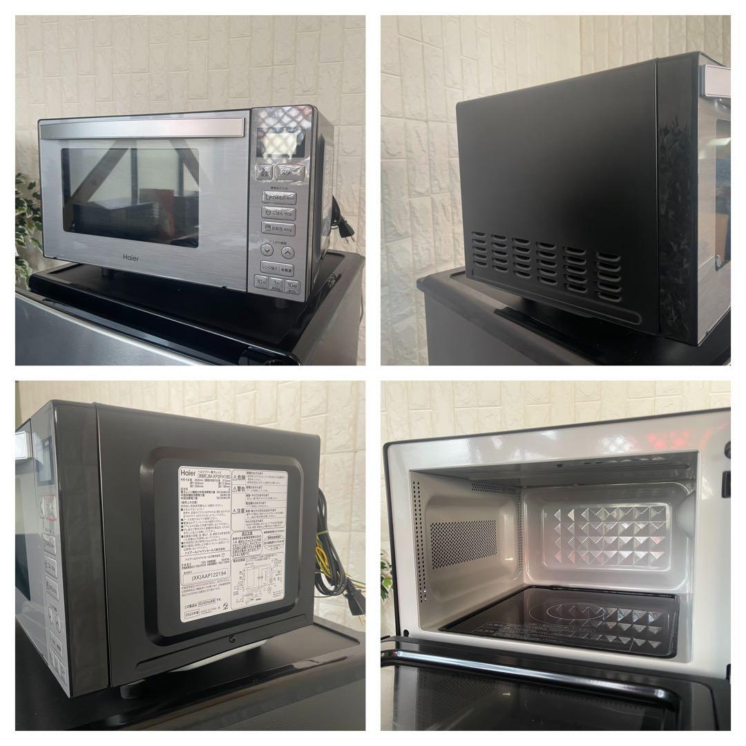 都内23区配送無料✨家電セット　冷蔵庫ミラータイプ　他はアーバンカフェシリーズ