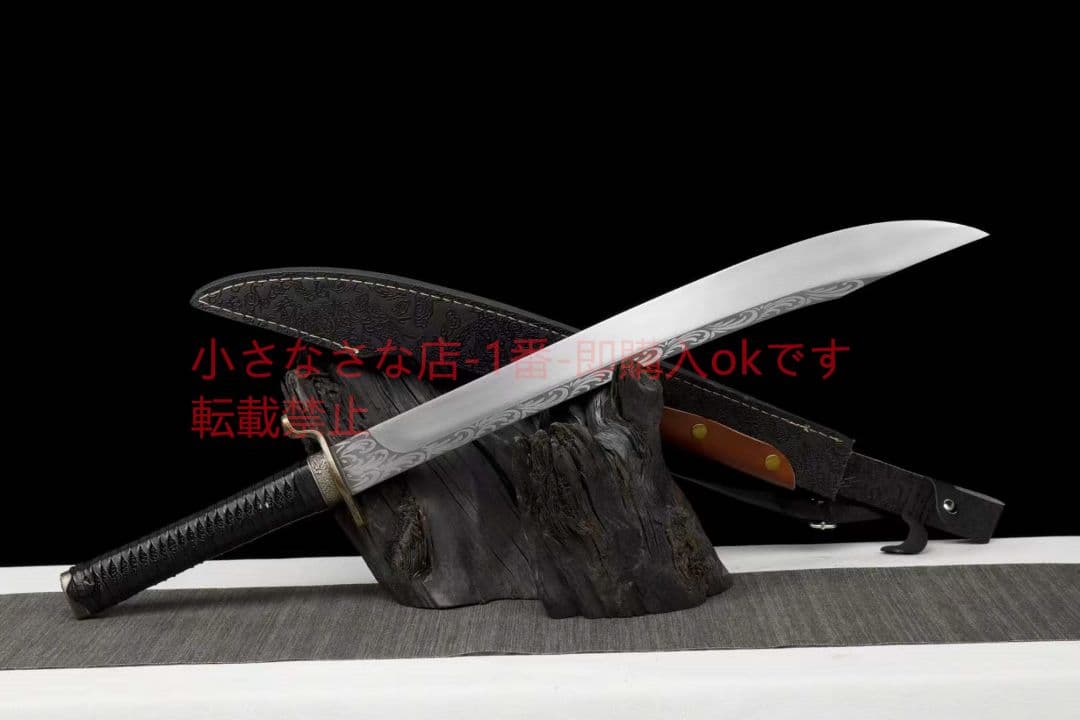 【神竜・牛尾刀】古兵器 武具　刀装具　日本刀　模造刀 居合刀  短刀